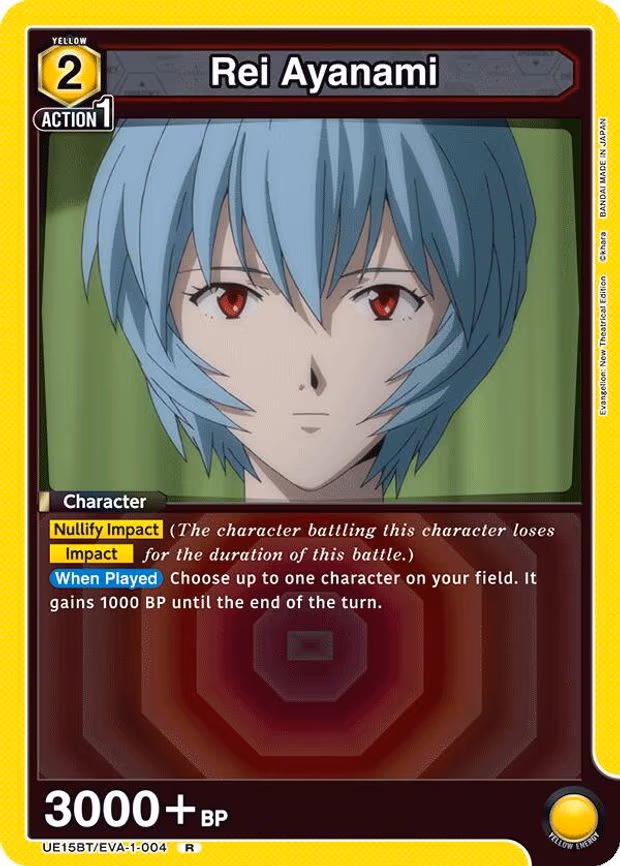 Rei Ayanami