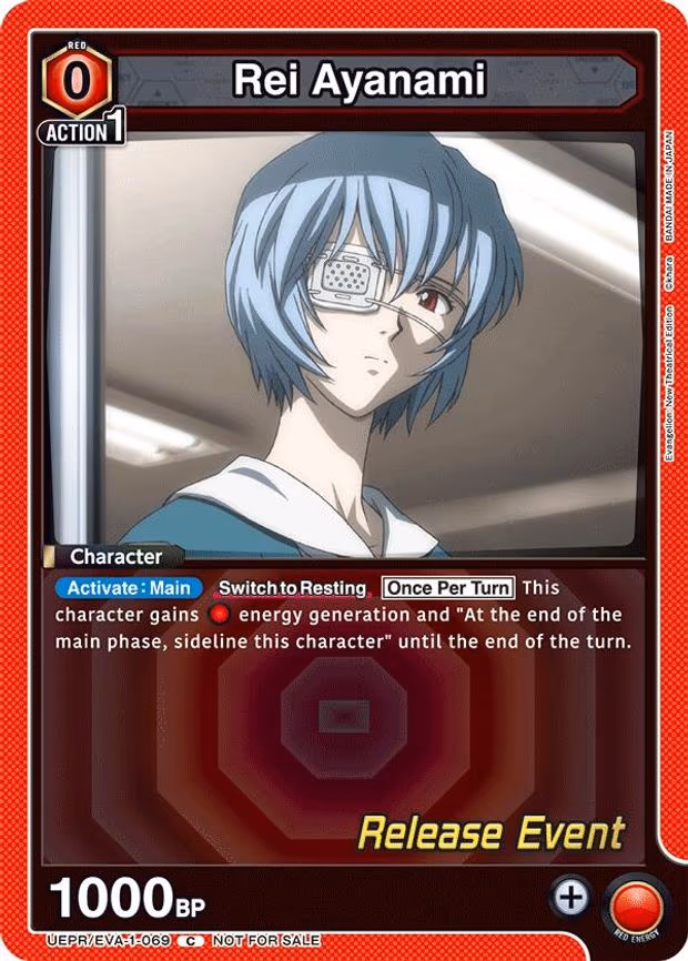 Rei Ayanami