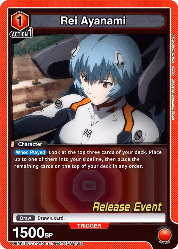 Rei Ayanami
