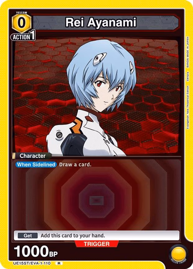 Rei Ayanami