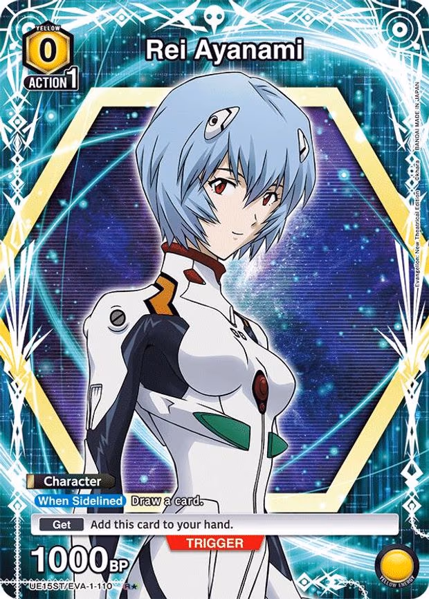 Rei Ayanami (110) (R