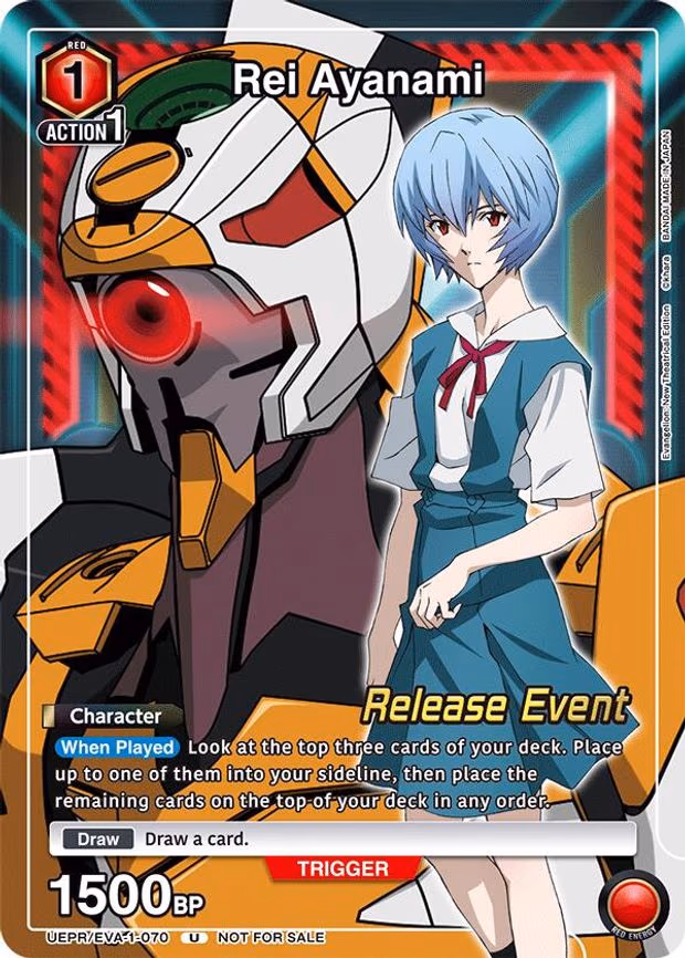 Rei Ayanami (Release Event Participation) - Uncommon (UEPR/EVA-1-070)