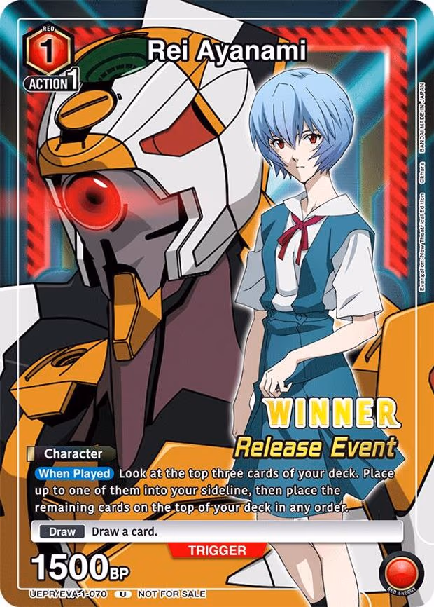 Rei Ayanami (Release Event Winner)