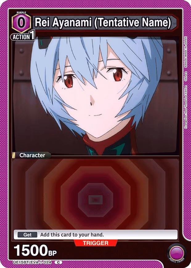 Rei Ayanami (Tentative Name) - Common (UE15BT/EVA-1-024)