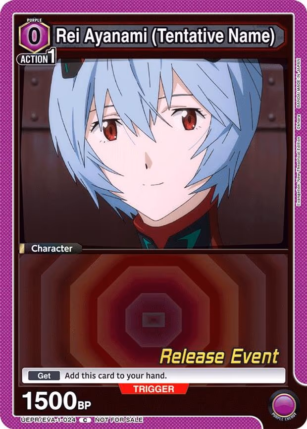 Rei Ayanami (Tentative Name) - Common (UEPR/EVA-1-024)