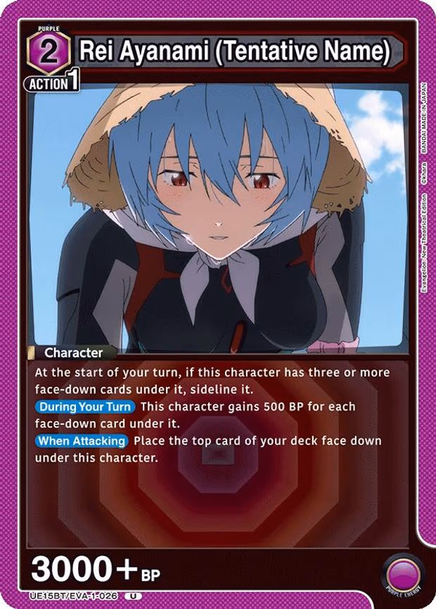 Rei Ayanami (Tentative Name) - Uncommon (UE15BT/EVA-1-026)