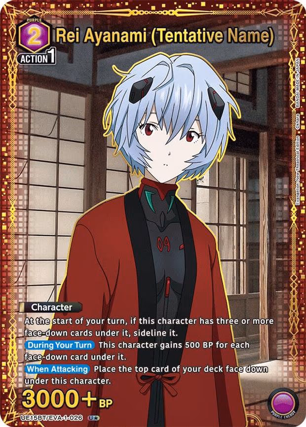Rei Ayanami (Tentative Name) (026) (U - Uncommon 1-Star (UE15BT/EVA-1-026)