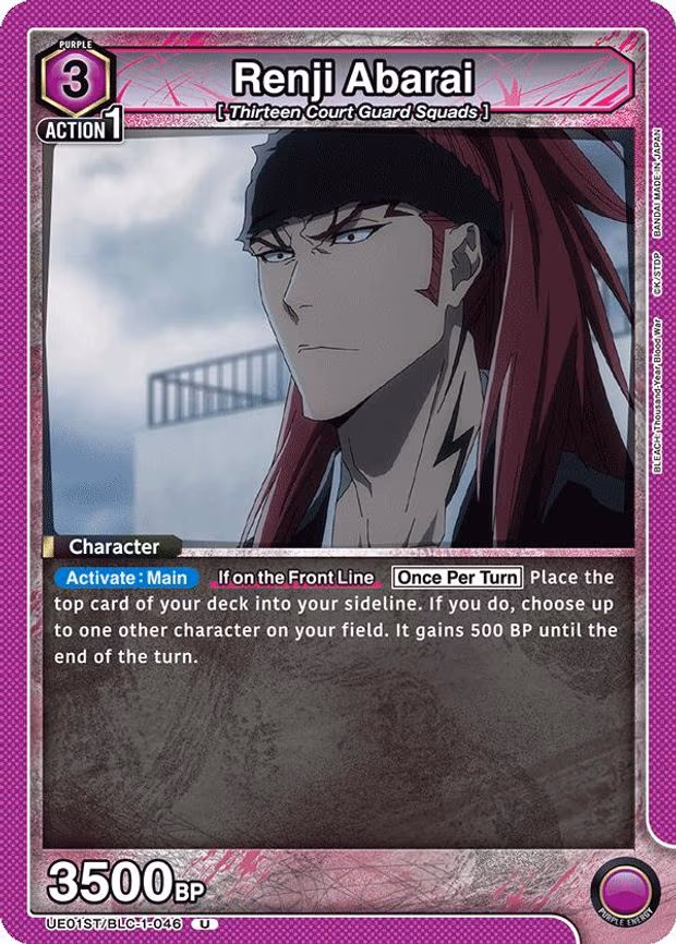 Renji Abarai