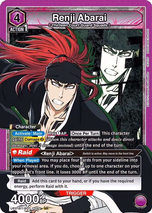 Renji Abarai