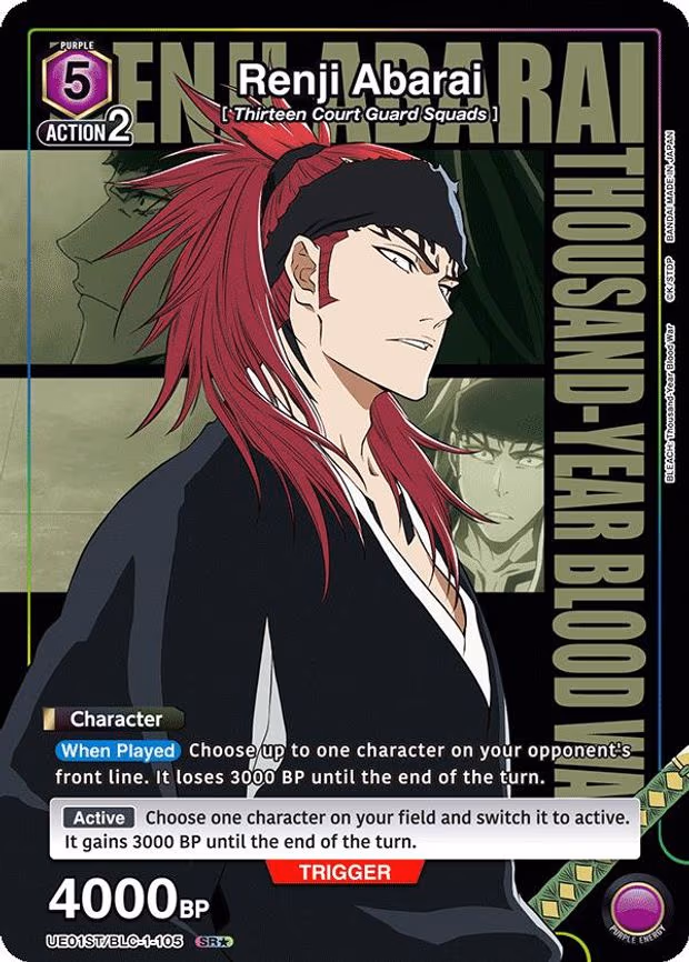 Renji Abarai (105) (SR