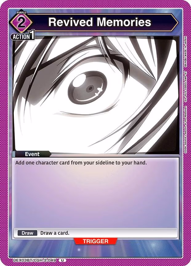 Revived Memories - Uncommon (UEX03BT/CGH-2-049)