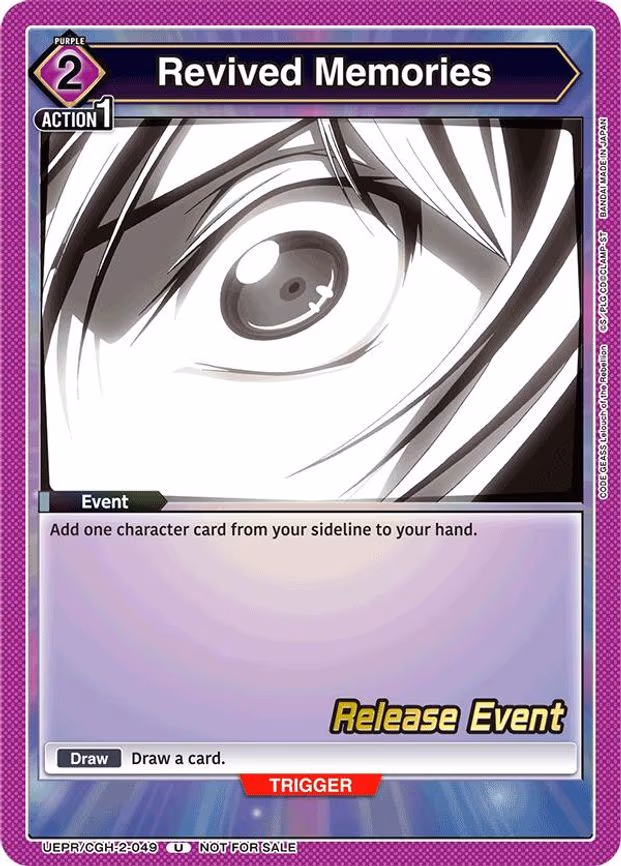 Revived Memories - Uncommon (UEPR/CGH-2-049)