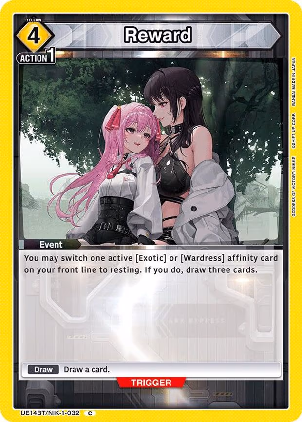 Reward - Common (UE14BT/NIK-1-032)