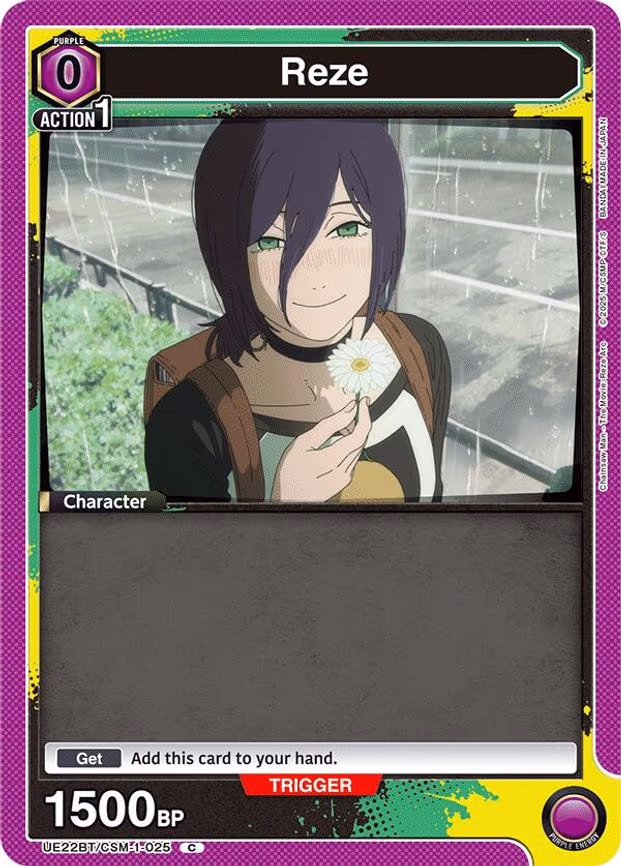 Reze