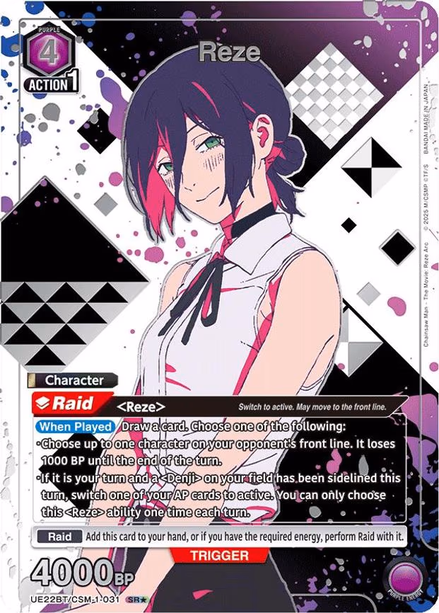 Reze (031) (SR*)