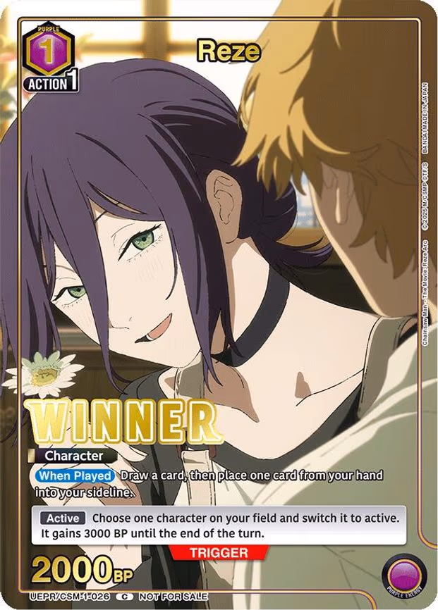 Reze (Winner) - Common (UEPR/CSM-1-026)