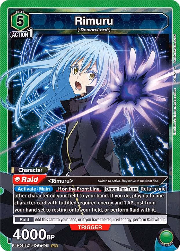 Rimuru