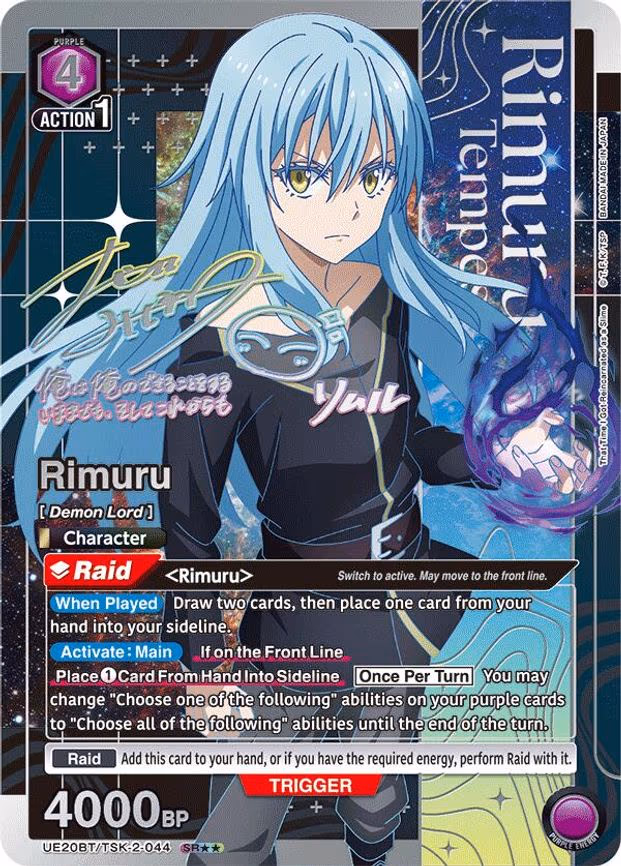 Rimuru (044) (SR - Super Rare 2-Star (UE20BT/TSK-2-044)