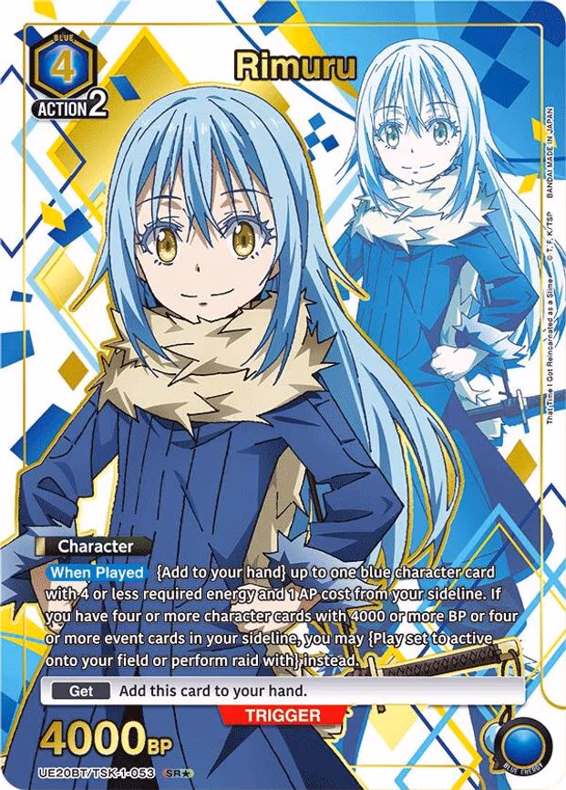 Rimuru (053) (SR - Super Rare 1-Star (UE20BT/TSK-1-053)