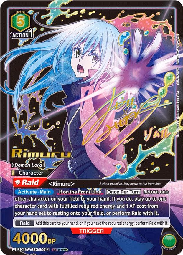 Rimuru (091) (SR