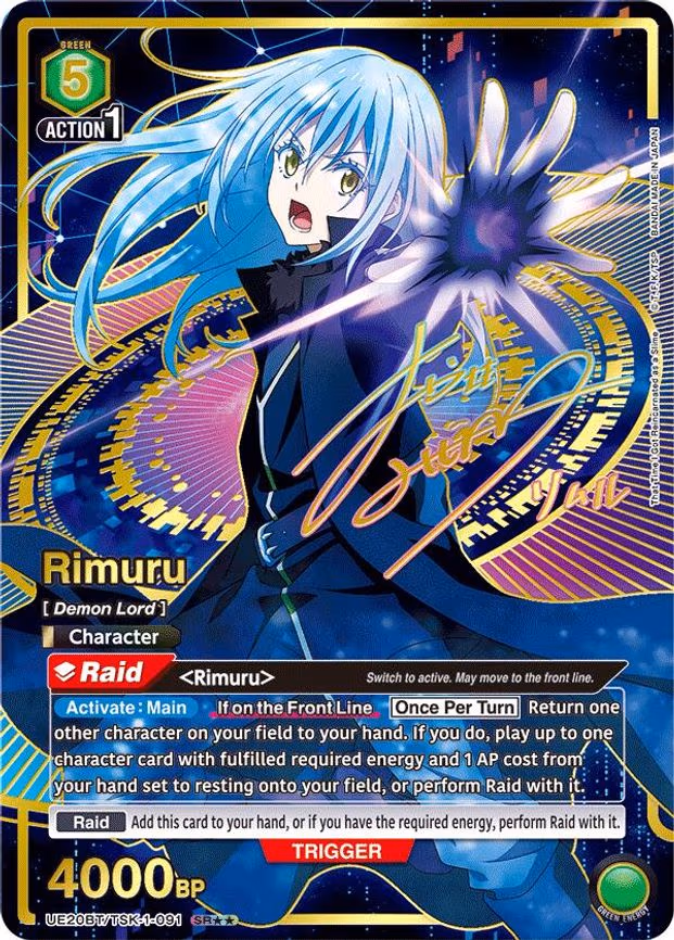 Rimuru (091) (SR