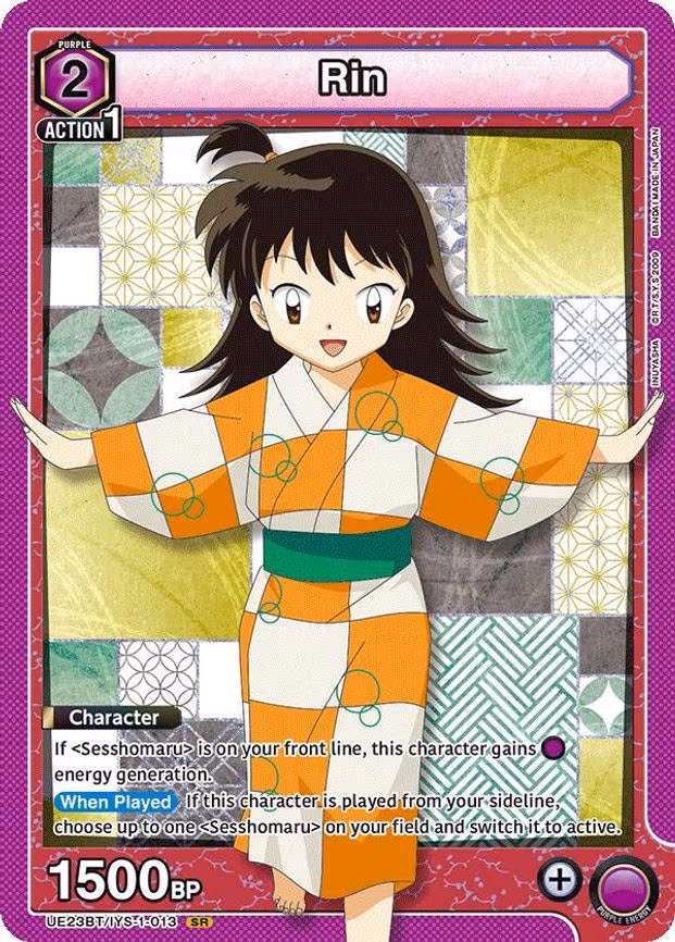 Rin - Super Rare (UE23BT/IYS-1-013)