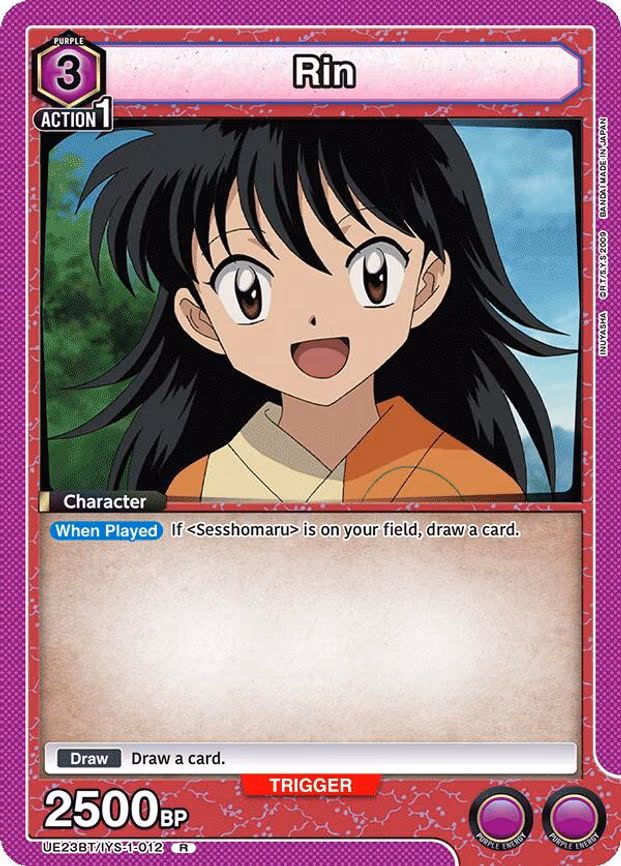 Rin - Rare (UE23BT/IYS-1-012)