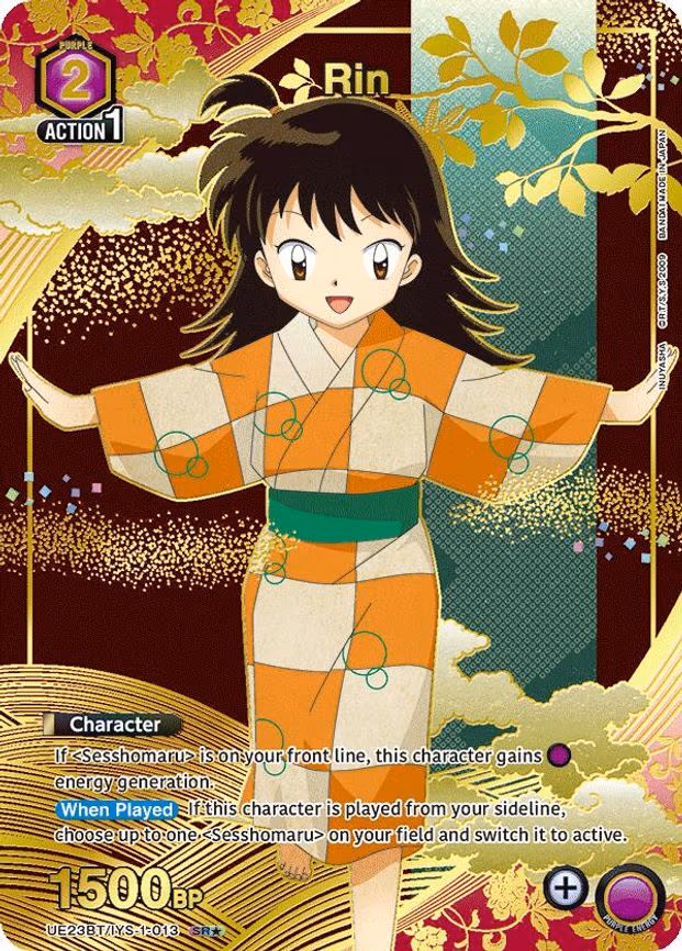 Rin (013) (SR - Super Rare 1-Star (UE23BT/IYS-1-013)