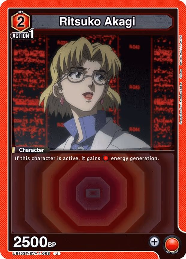 Ritsuko Akagi