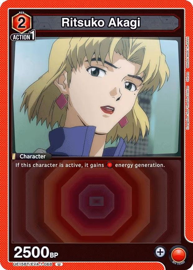 Ritsuko Akagi