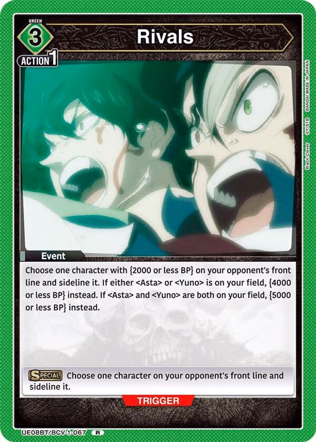 Rivals - Rare (UE08BT/BCV-1-067)