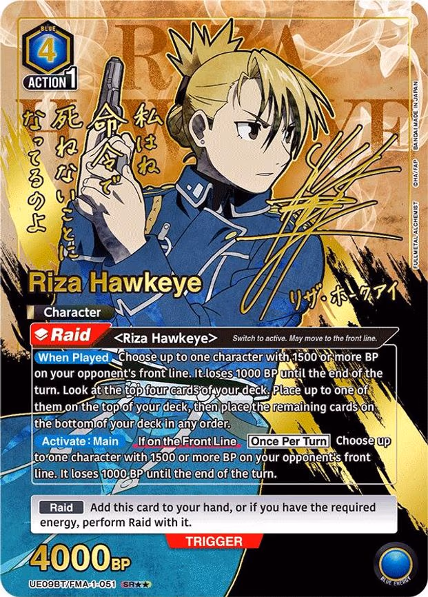 Riza Hawkeye (051) (SR - Super Rare 2-Star (UE09BT/FMA-1-051)