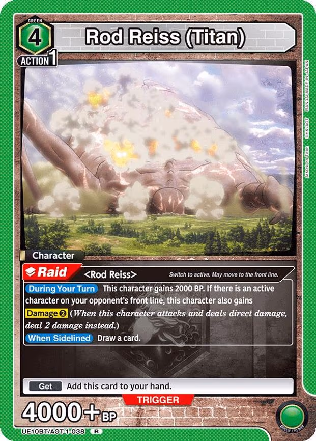 Rod Reiss (Titan) - Rare (UE10BT/AOT-1-038)