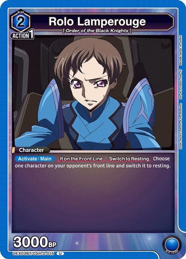 Rolo Lamperouge - Uncommon (UEX03BT/CGH-2-015)