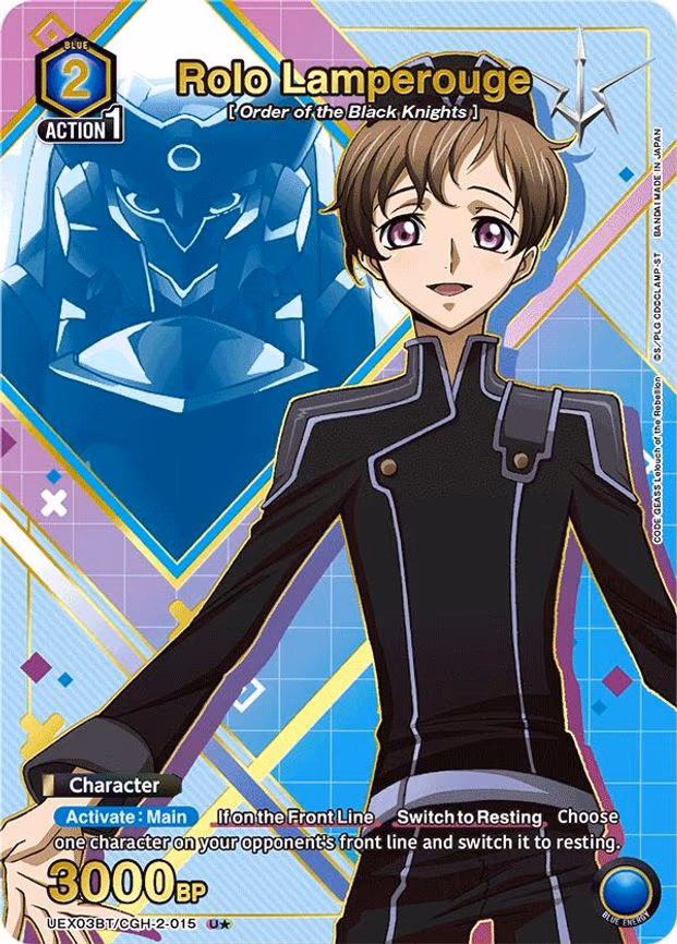 Rolo Lamperouge (015) (U - Uncommon 1-Star (UEX03BT/CGH-2-015)
