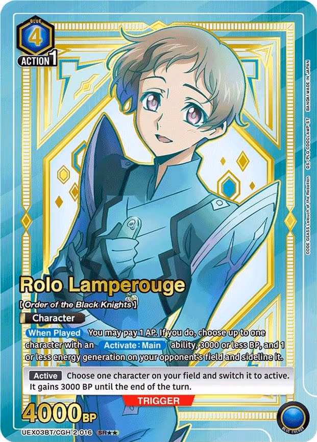 Rolo Lamperouge (016) (SR