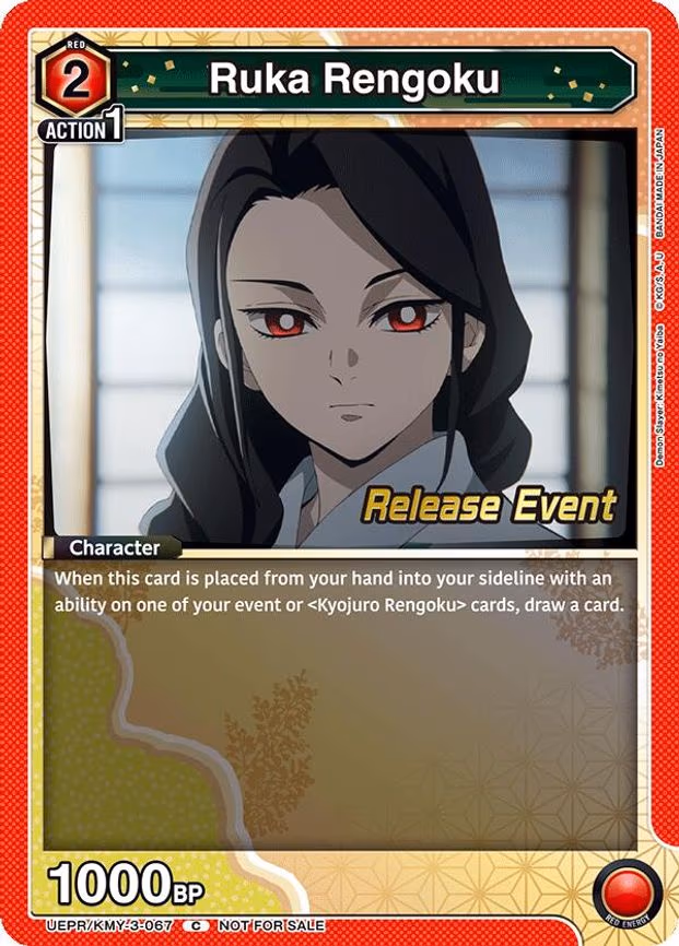 Ruka Rengoku - Common (UEPR/KMY-3-067)