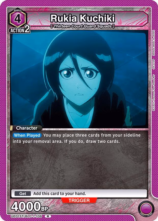 Rukia Kuchiki