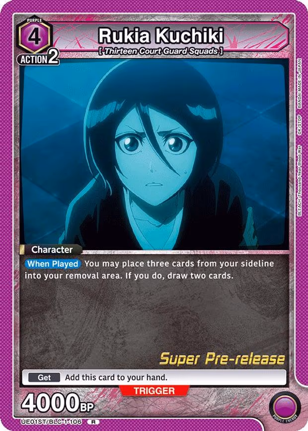 Rukia Kuchiki