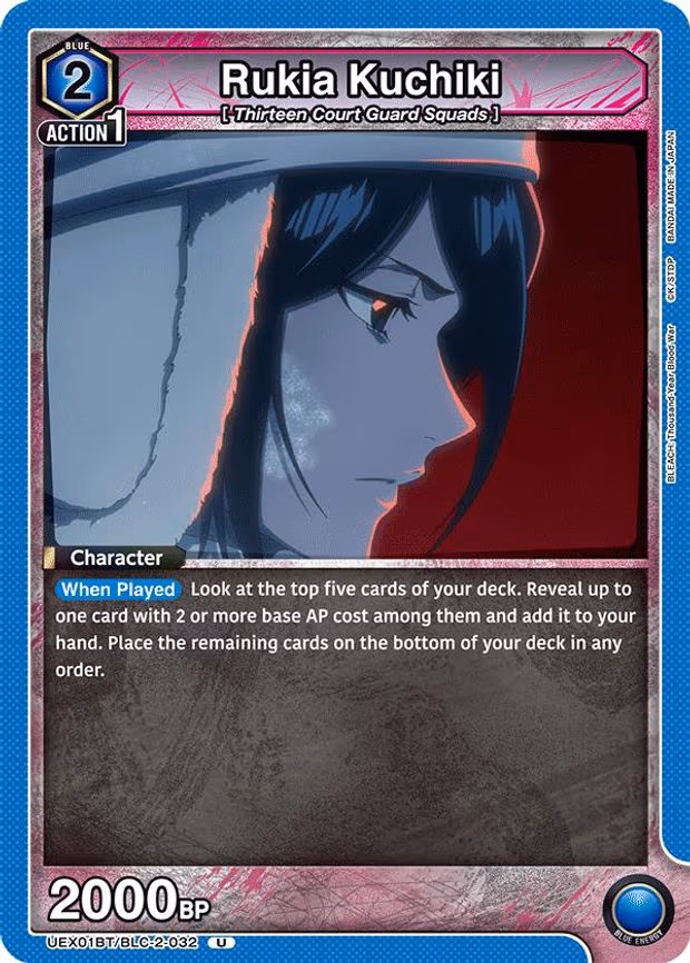 Rukia Kuchiki