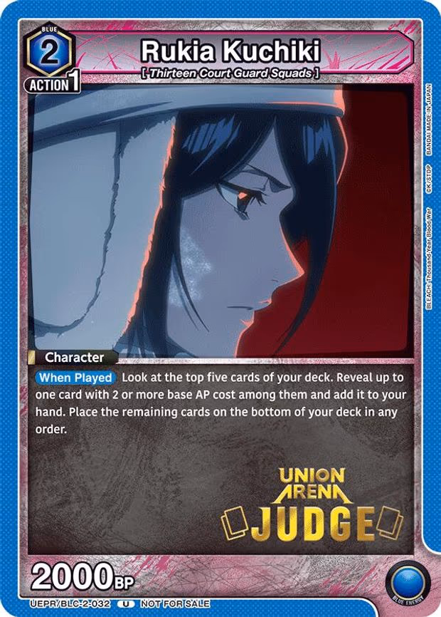 Rukia Kuchiki (032) (Judge Pack) - Uncommon (UEPR/BLC-2-032)