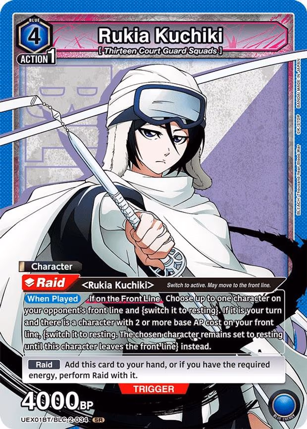 Rukia Kuchiki