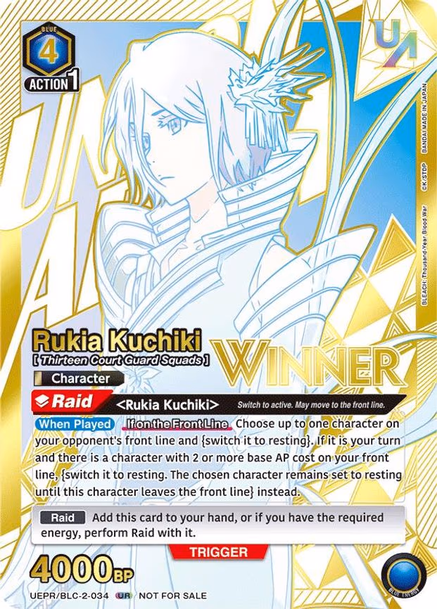 Rukia Kuchiki (034) (Winner) - Union Rare (UEPR/BLC-1-034)