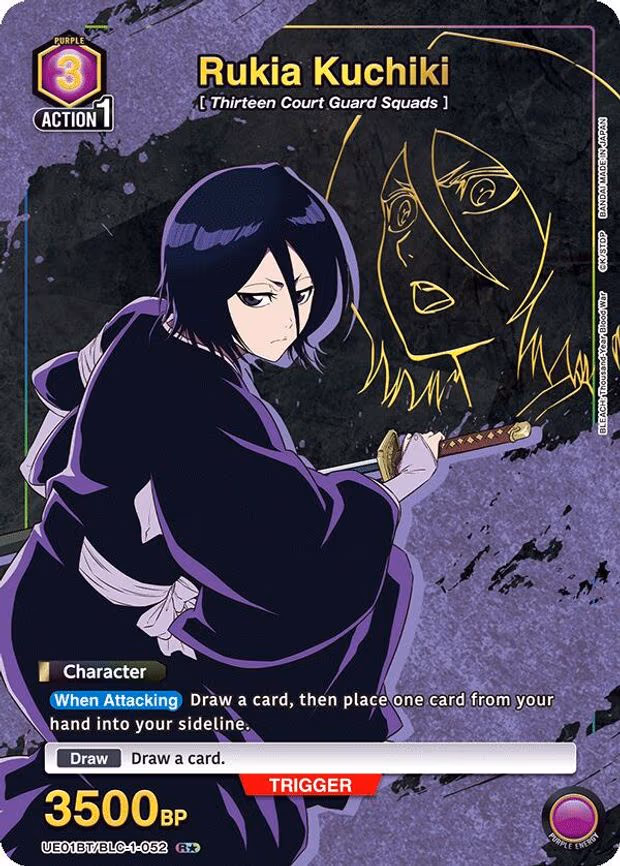 Rukia Kuchiki (052) (R