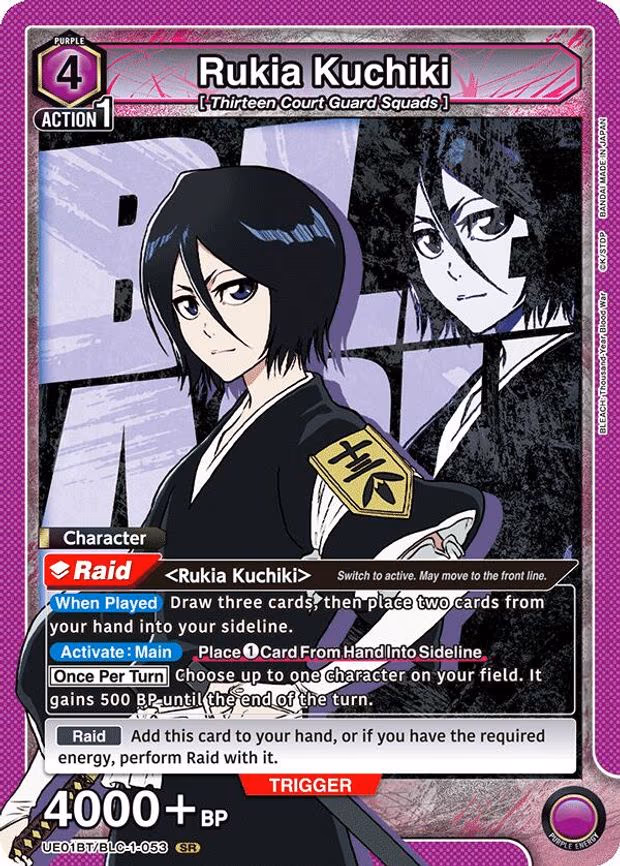 Rukia Kuchiki