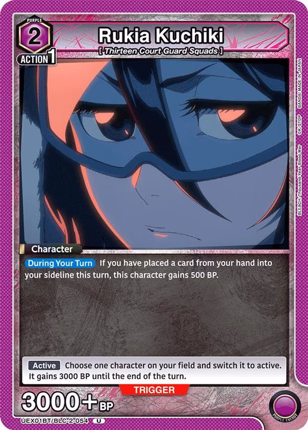 Rukia Kuchiki