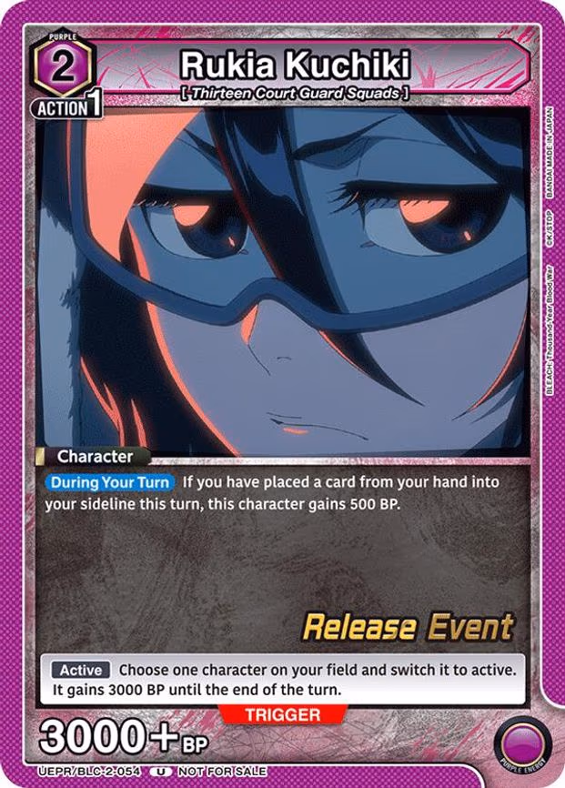 Rukia Kuchiki