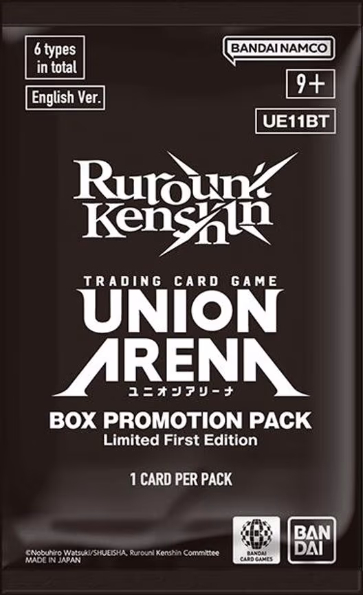 Rurouni Kenshin - Box Promotion Pack