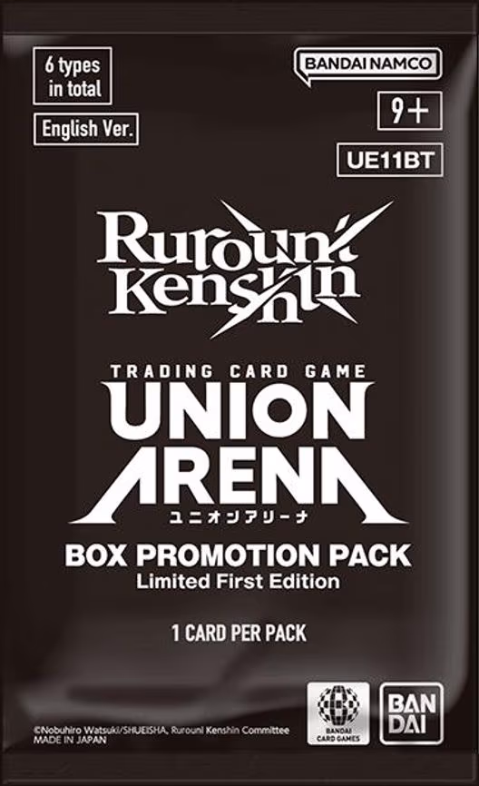 Rurouni Kenshin - Box Promotion Pack