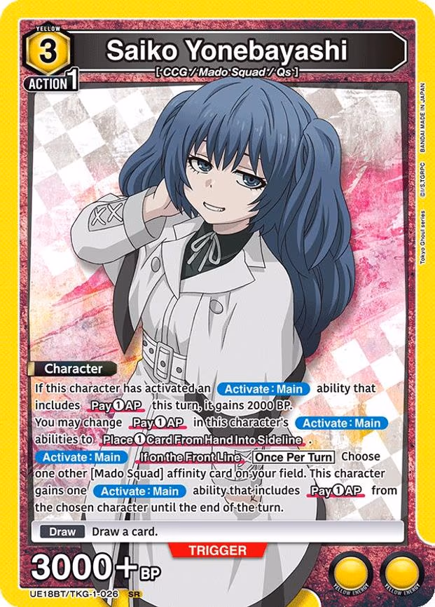 Saiko Yonebayashi - Super Rare (UE18BT/TKG-1-026)